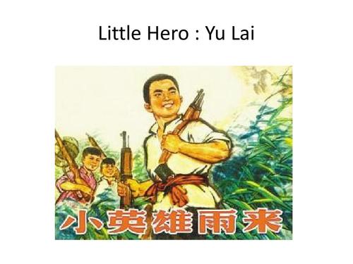Little Hero of Wenchuan Earthquake, Lin Hao, Is Expecting a Baby