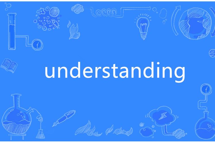 Understanding the Concept of Xiehe 4.4