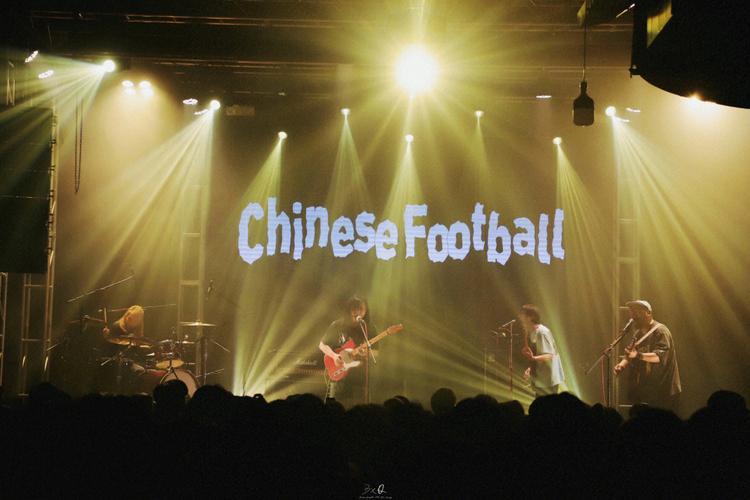 Cheng Jins Record-Breaking Performance in Chinese Football: A Hatful of Assists in a Single Game