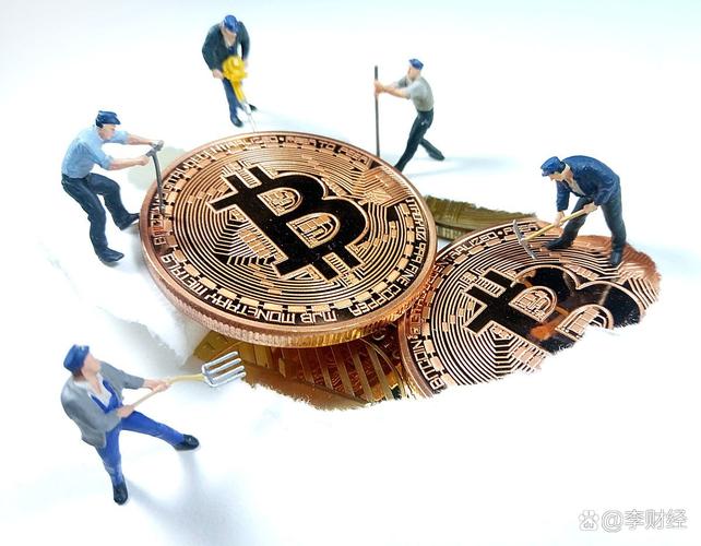 Bitcoin Investment: A Journey into the Cryptocurrency World