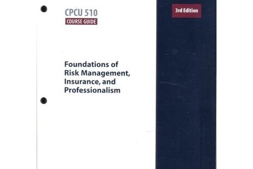 Understanding Options Products: A Guide to Risk Management and Investment Strategies
