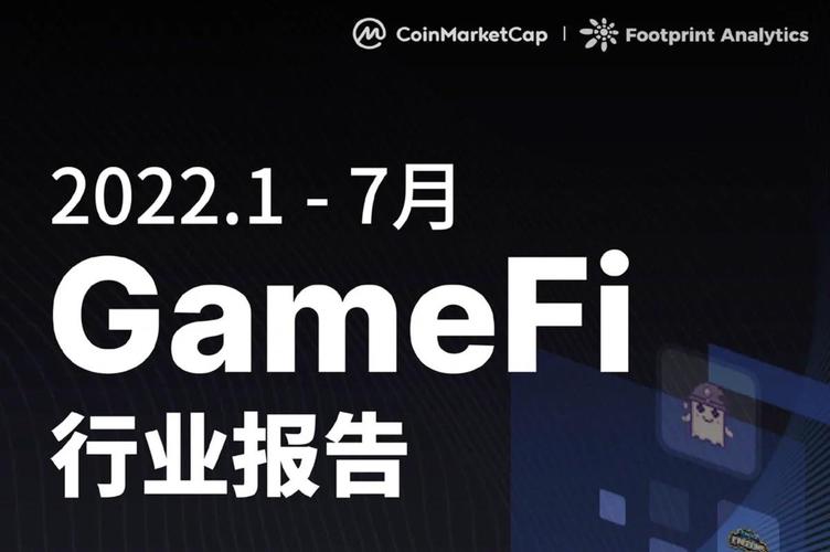GameFi: The New Era of Gaming and Finance