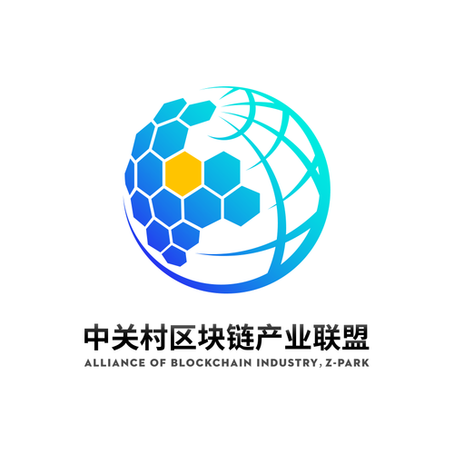 Blockchain Industry Trends