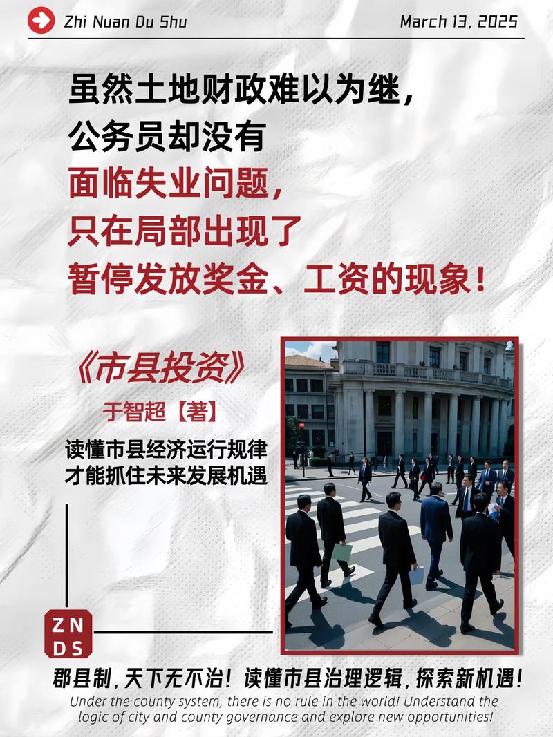 IonQ Stock: 深度解析与投资机会