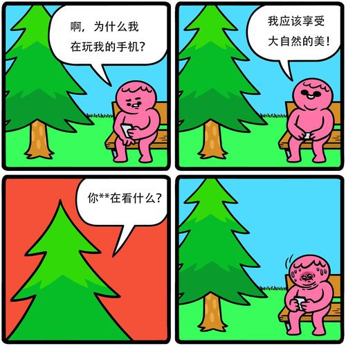 Meme生态，探索新兴生态系统的奥秘
